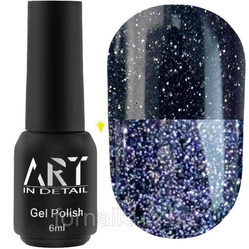 Гель-лак світловідбивний ART Flash Gel Polish №FG003, 6 мл