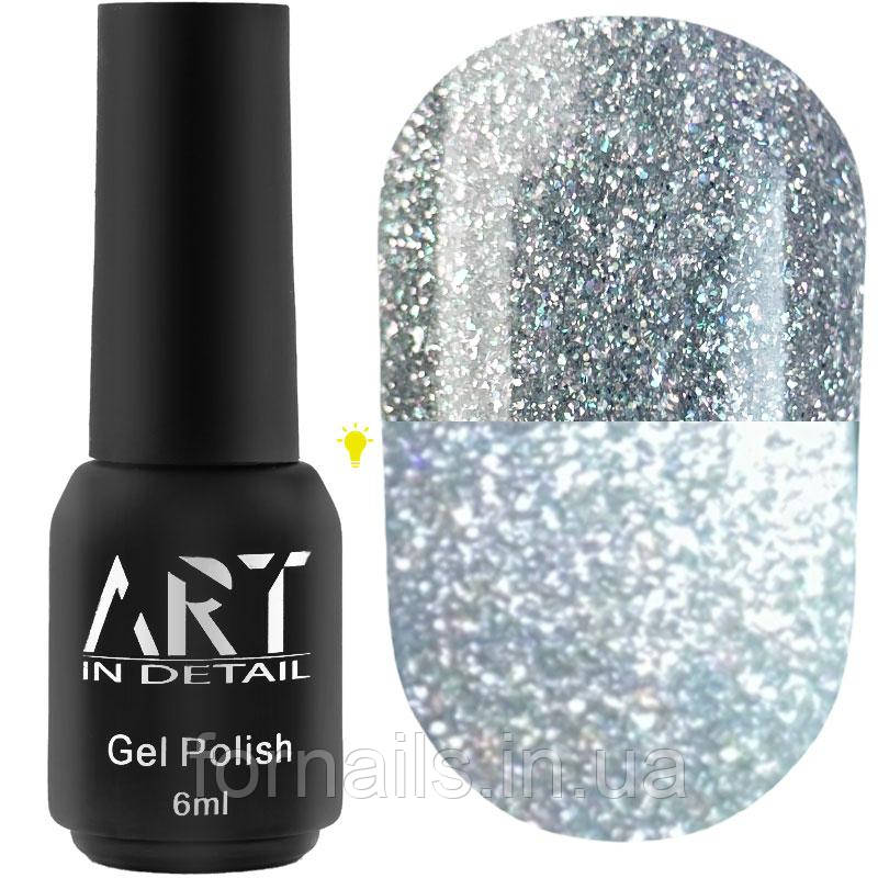 Гель-лак світловідбивний ART Flash Gel Polish №FG005, 6 мл