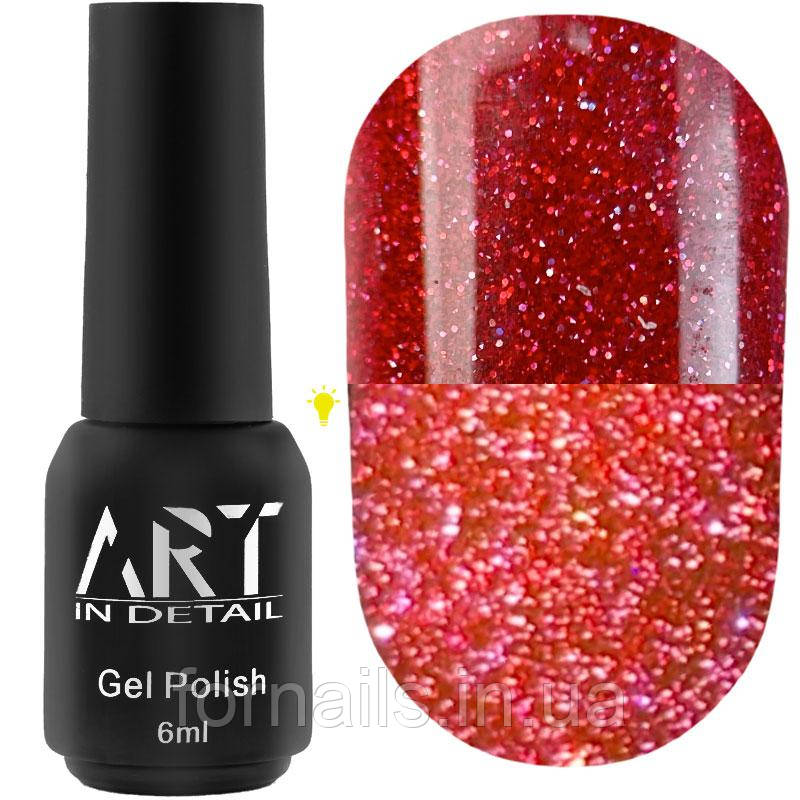 Гель-лак світловідбивний ART Flash Gel Polish №FG006, 6 мл