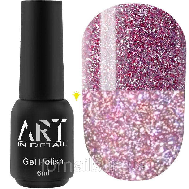 Гель-лак світловідбивний ART Flash Gel Polish №FG014, 6 мл