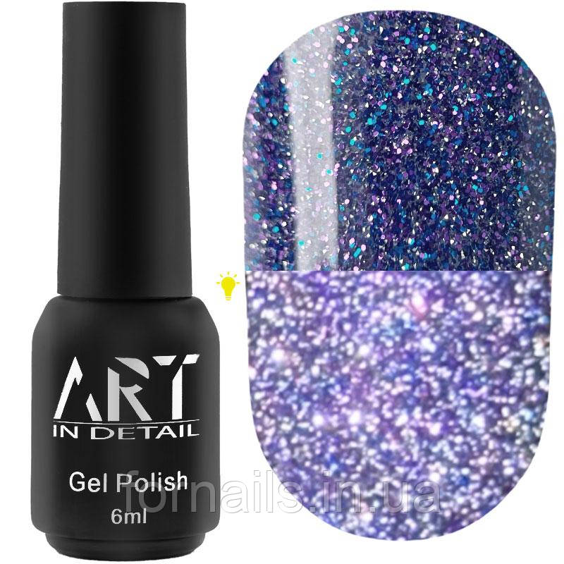Гель-лак світловідбивний ART Flash Gel Polish №FG020, 6 мл