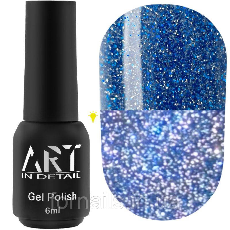 Гель-лак світловідбивний ART Flash Gel Polish №FG025, 6 мл