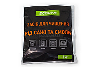 Концентрат для очищення димоходу від смоли Ecodym Хімія для котлів 1 кг Чищення камінів димоходів