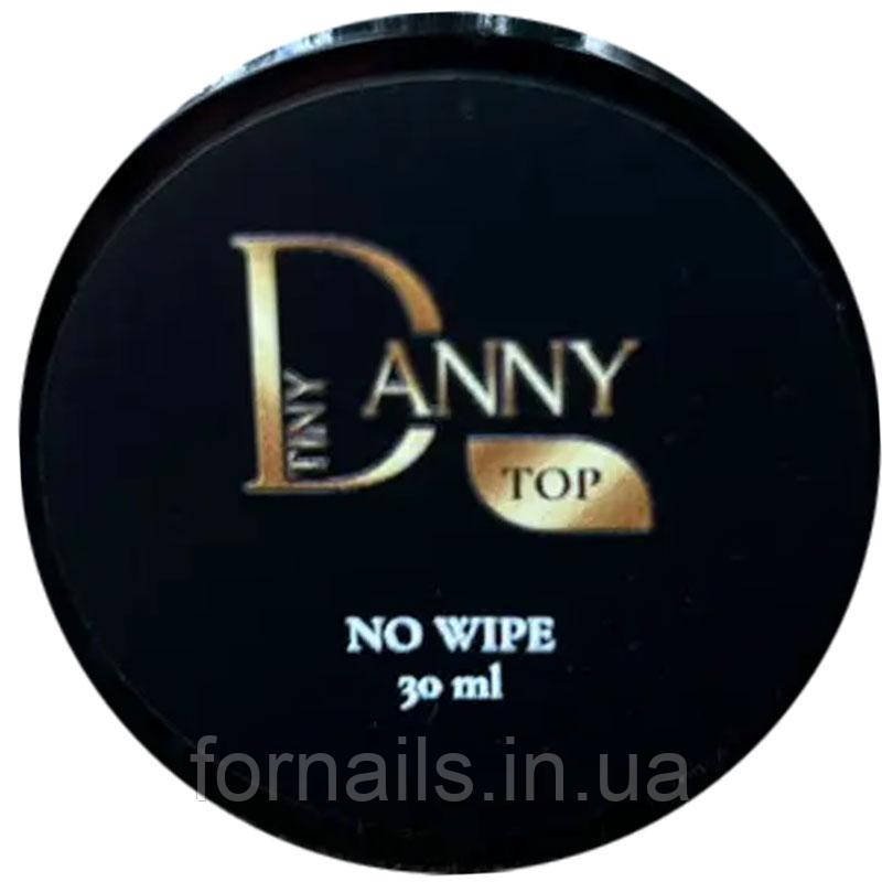 Топ DANNY No Wipe 30 мл
