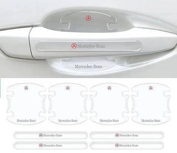 Комплект захисних плівок під ручки авто Mercedes-Benz 8шт.