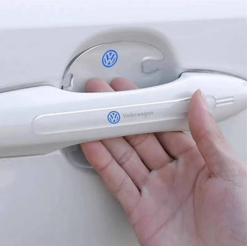 Комплект захисних плівок під ручки авто Volkswagen 8шт