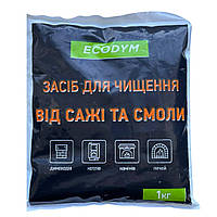 Засіб для чищення димоходів від сажі та кіптяви Ecodym хімія порошок для чищення димоходів 1кг