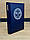 Блокнот-щоденник Судова охорона синій з нанесенням А5 датований на 2022, фото 2