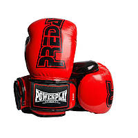 Перчатки боксерские PowerPlay PP 3017, Red Carbon 10 унций