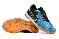 Футзалки бампы Nike Tiempo Legend 10