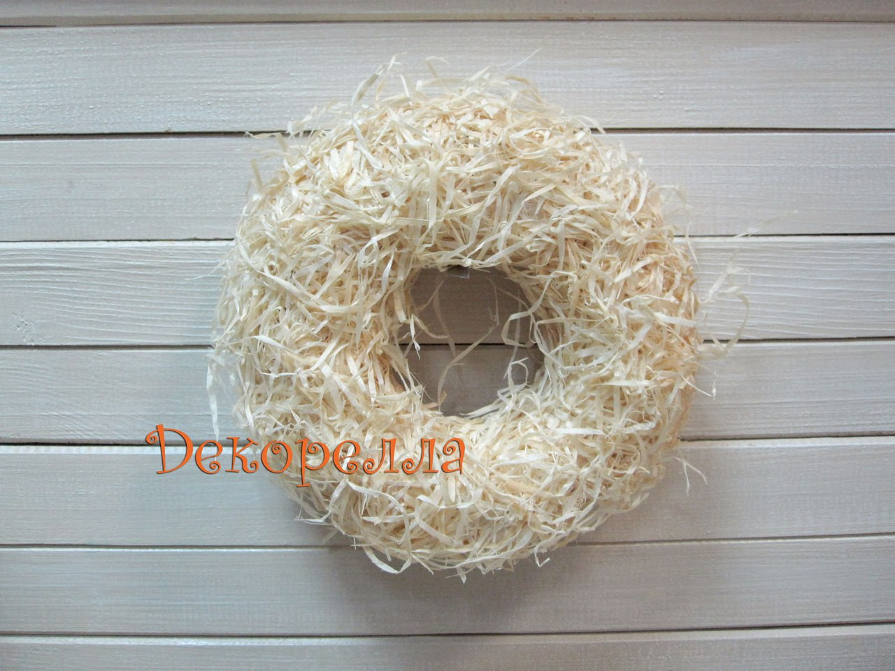 Вінок з дерев'яної стружки, 20см, фото 1