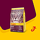 Сухий корм Josera Senior для кішок зі нирковою недостатністю від 7 років, 10КГ, фото 9