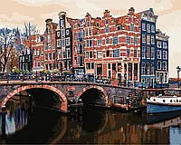 Картина по номерам Волшебный Амстердам KHO3615 40х50 см