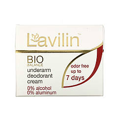 Lavilin Underarm Deodorant Cream - 12.5g