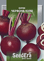 Буряк Столовий Червона Куля SeedEra, 20 г