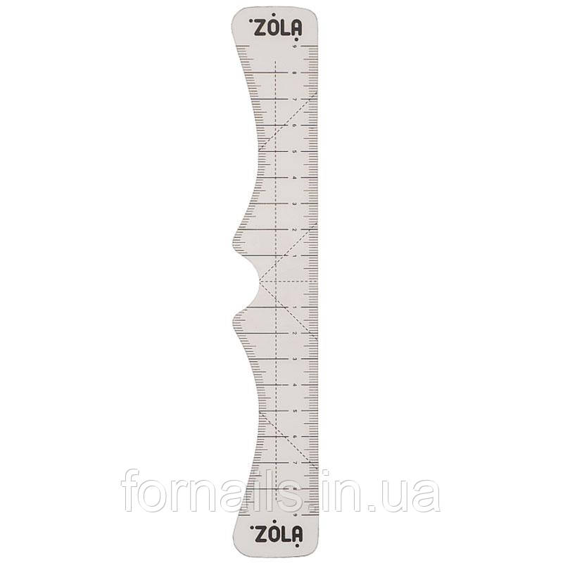 Лінійка бровиста ZOLA, фото 1