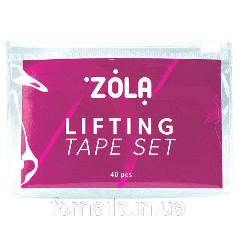 Ліфтінг тейпи для підтяжки шкіри ZOLA Lifting tape set, фото 1
