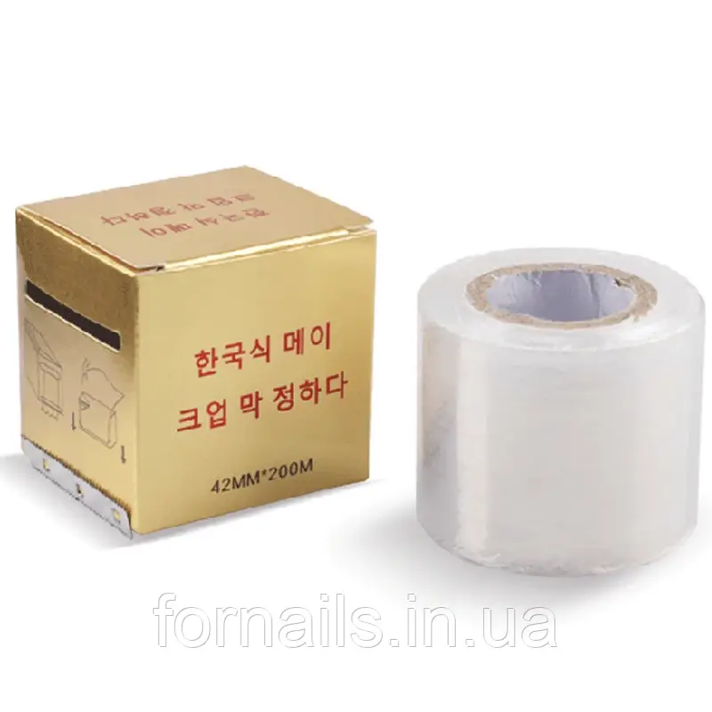 Плівка захисна для ламінування вій та брів, фото 1