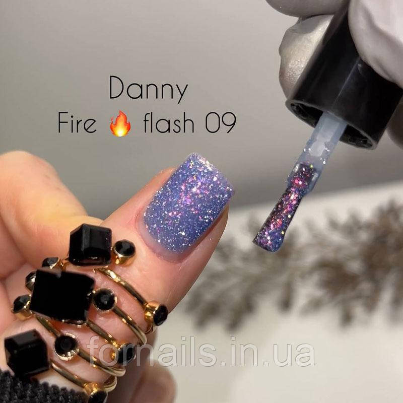 Світловідбивний гель-лак Danny FIRE FLASH №09, 10 мл