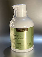 Bogenia Vegan Detox Шампунь безсульфатний для волосся блиск і захист (500 мл)