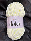 Дольче 856 згущене молоко, фото 2