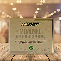 Маточное молочко Апипродукт 25 стиков