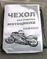 Чехол сидения 3KJ YAMAHA