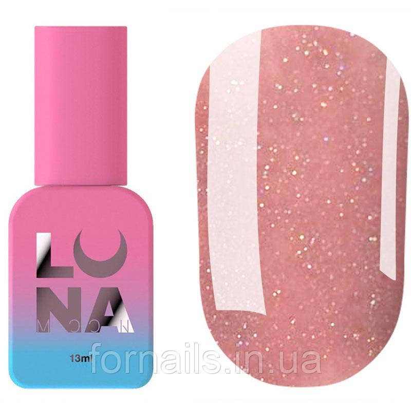 Камуфлююча база LUNA Cover Base №10 13 мл