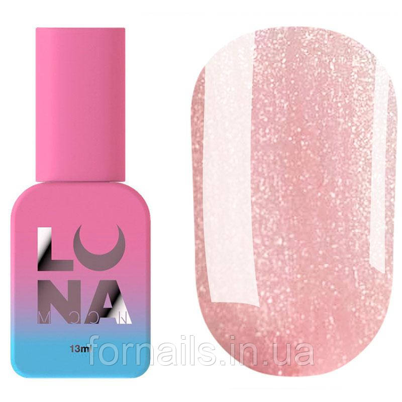 Камуфлююча база LUNA Cover Base №18 13 мл