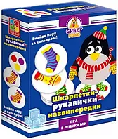 Игра настольная Vladi Toys развлекательная Crazy Koko 'Шкарпетки-перчатки' VT8025-05