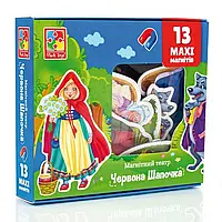 Игра настольная Магнитный театр. Красная шапочка VT3206-52