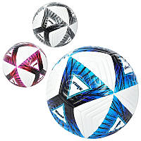 Мяч футбольный ламинированный Minsa MS 3565, размер 5, TPE, 400-420г