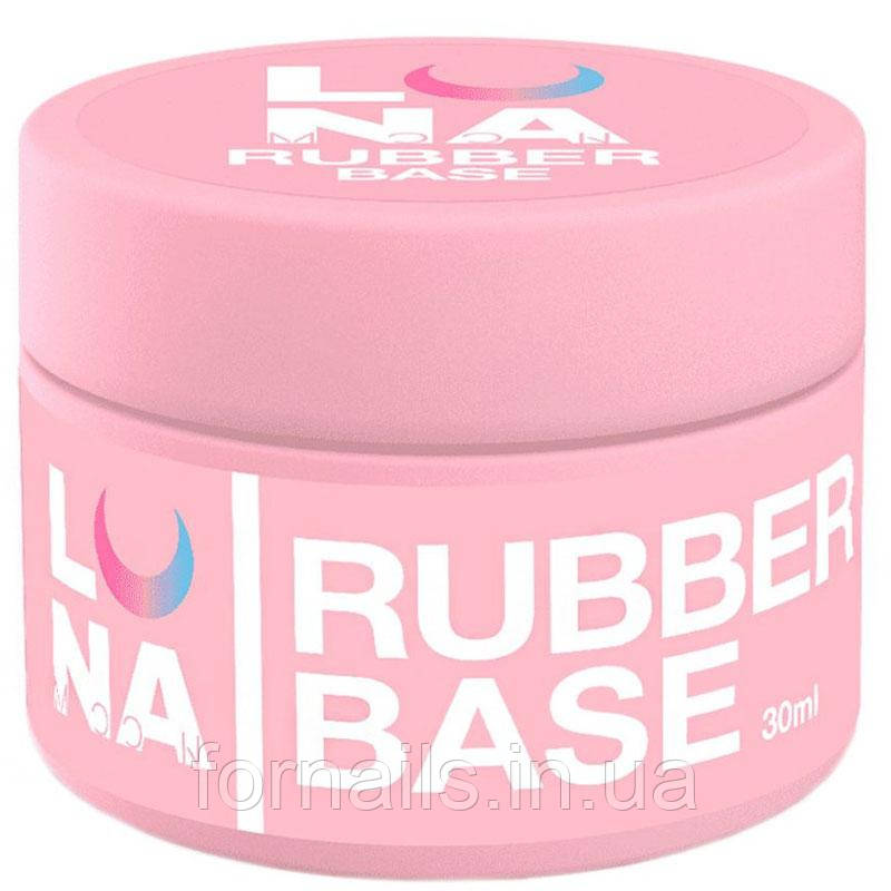 База для гель-лаку LUNA Rubber Base 30 мл, фото 1