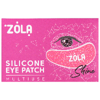 Патчи силиконовые многоразовые для глаз ZOLA Silicone Eye Patch Малиновые 1 пара
