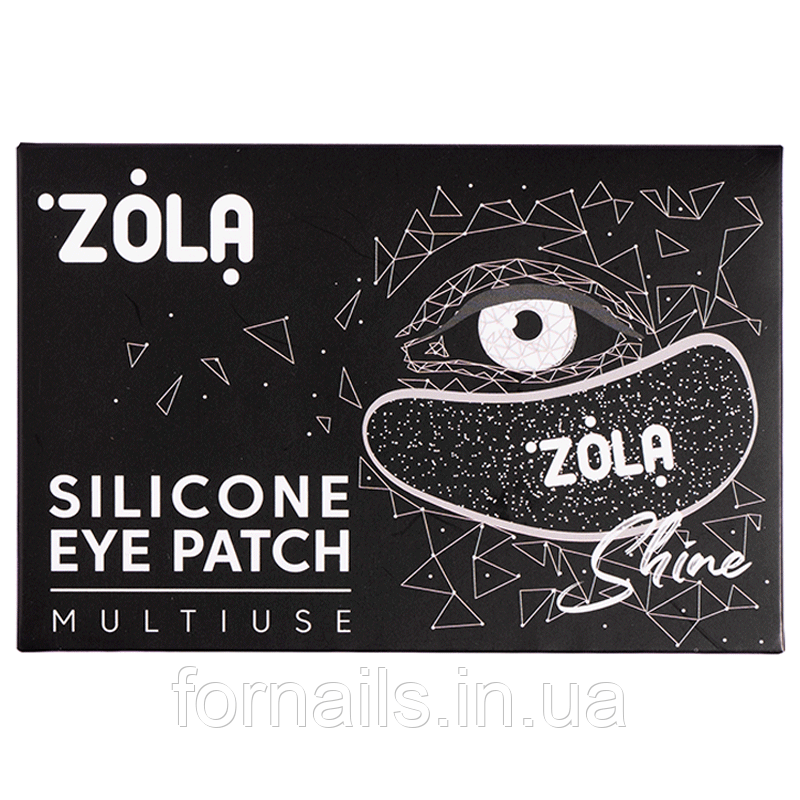 Патчі силіконові багаторазові для очей ZOLA Silicone Eye Patch Чорні 1 пара, фото 1