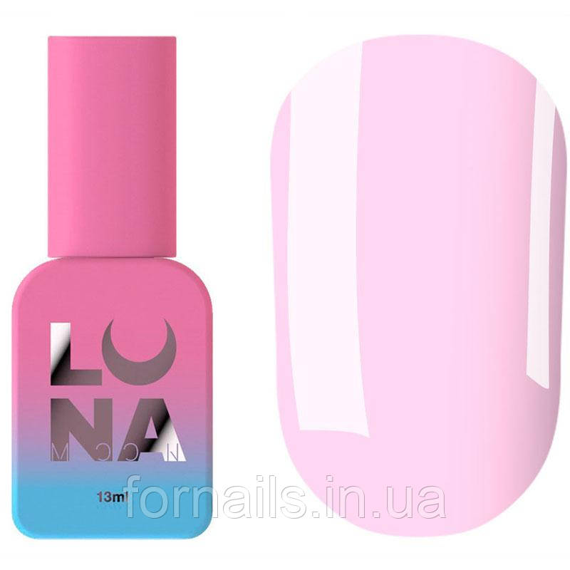 Рідкий гель LUNA Light Acrygel №11 13 мл