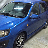 Lada 418 Блакитна планета базова автоемаль ADI UPP - 0.8л, фото 3