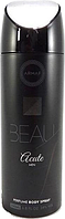 Дезодорант Armaf Beau Acute для мужчин - deo spray 200 ml