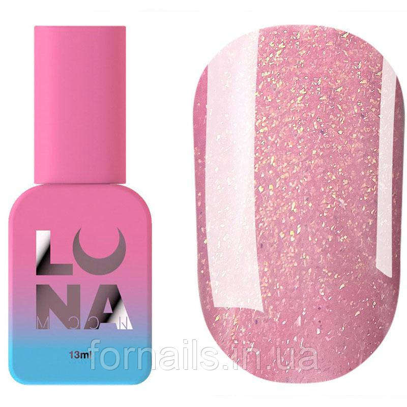 Рідкий гель LUNA Light Acrygel №51 13 мл