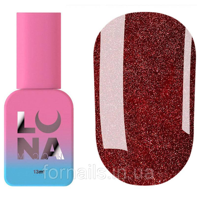 Рідкий гель LUNA Light Acrygel №57 13 мл