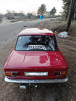 Наклейка на Авто на Стекло/Кузов " СТРИТУХА STRUTYXA " Дрифт стикеры под заказ радужная BMW AUDI ваз honda