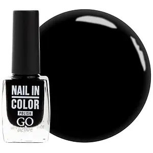 Лак для нігтів Nail Polish GO ACTIVE 001 (чорний, емаль), 10 мл