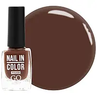 Лак для ногтей Nail Polish GO ACTIVE 006 (коричневый), 10 мл