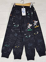 Детские спортивные штаны для мальчиков оптом GRACE 98--128см