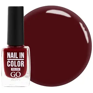 Лак для нігтів Nail Polish GO ACTIVE 007 (бордовий), 10 мл