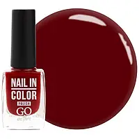 Лак для ногтей Nail Polish GO ACTIVE 010 (вишневый джем), 10 мл