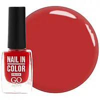 Лак для ногтей Nail Polish GO ACTIVE 012 (красно-коралловый с перламутром), 10 мл