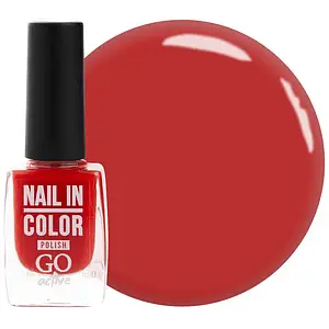 Лак для нігтів Nail Polish GO ACTIVE 012 (червоно-кораловий з перламутром), 10 мл
