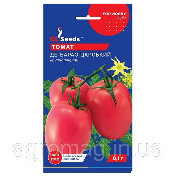 Томат Де Барао Царський 0,1г
