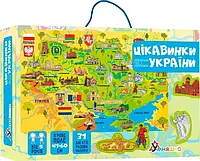 Игра обучающая с многоразовыми наклейками Изюминки Украины
